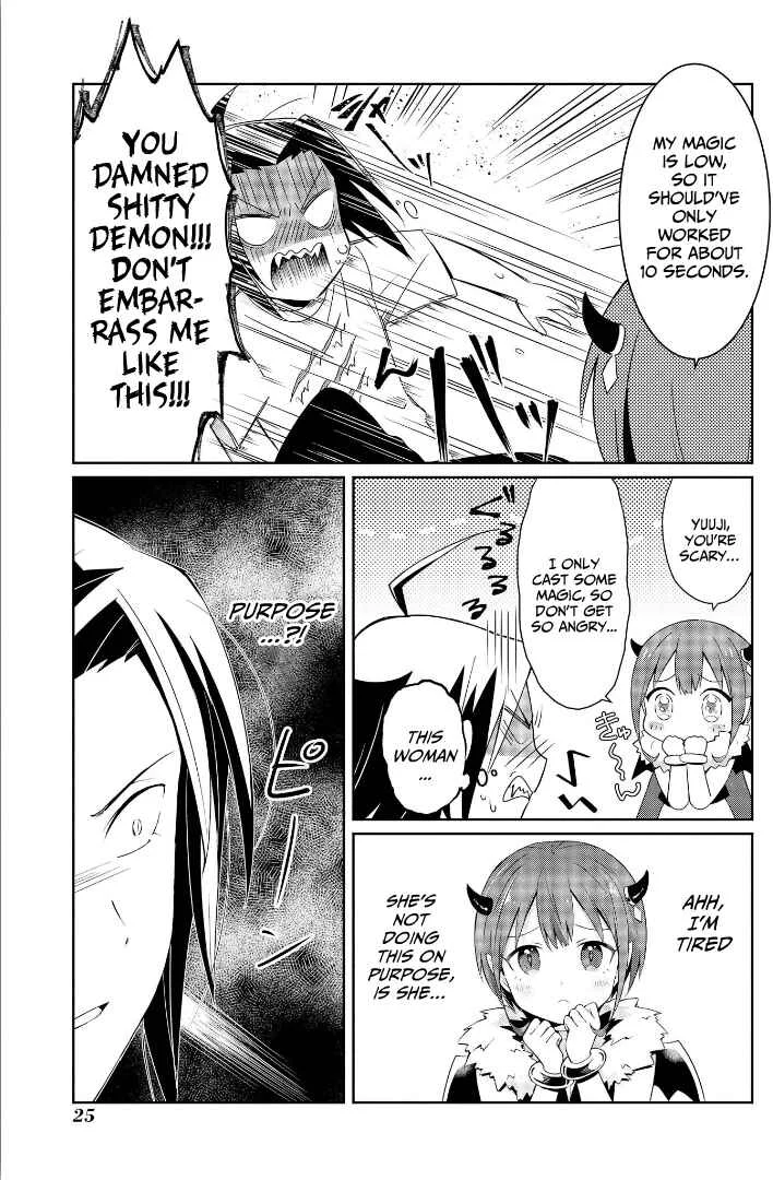 Ore, Maou dakedo Baretenai yo ne? Chapter 1: Maou-sama Is A Fearful Demon - Page 24