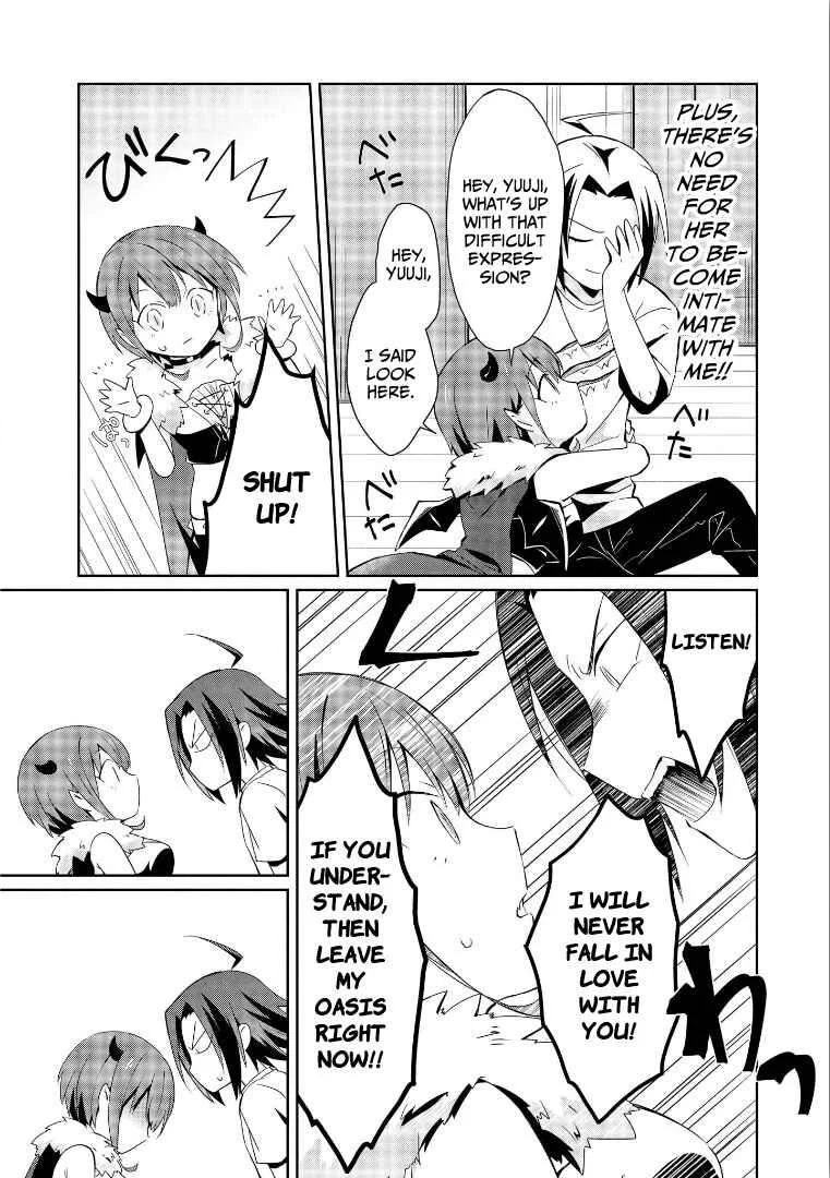 Ore, Maou dakedo Baretenai yo ne? Chapter 1: Maou-sama Is A Fearful Demon - Page 27
