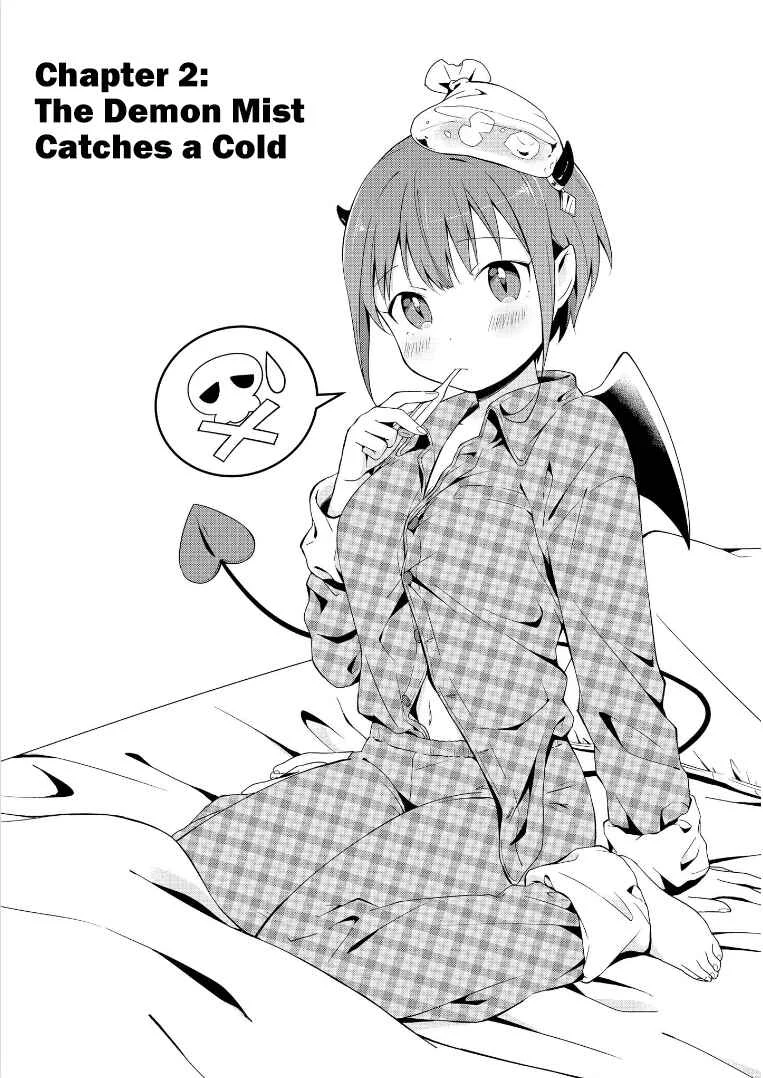 Ore, Maou dakedo Baretenai yo ne? Chapter 2: The Demon Mist Catches a Cold - Page 1