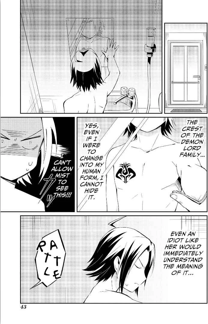 Ore, Maou dakedo Baretenai yo ne? Chapter 2: The Demon Mist Catches a Cold - Page 7