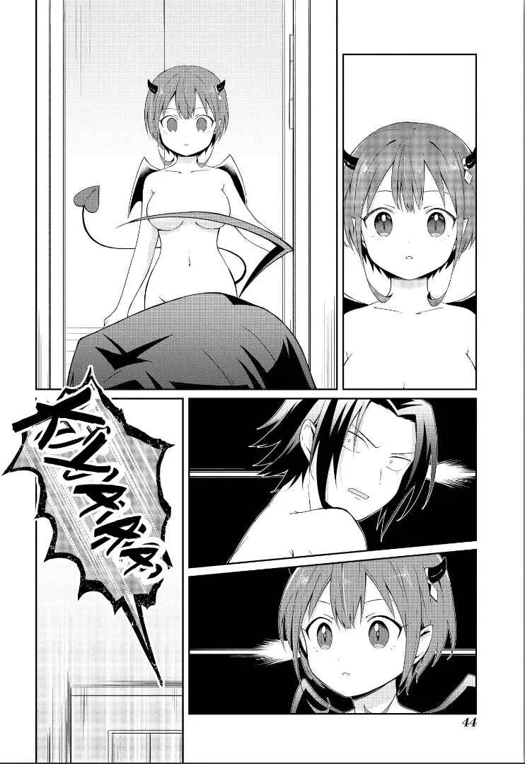 Ore, Maou dakedo Baretenai yo ne? Chapter 2: The Demon Mist Catches a Cold - Page 8