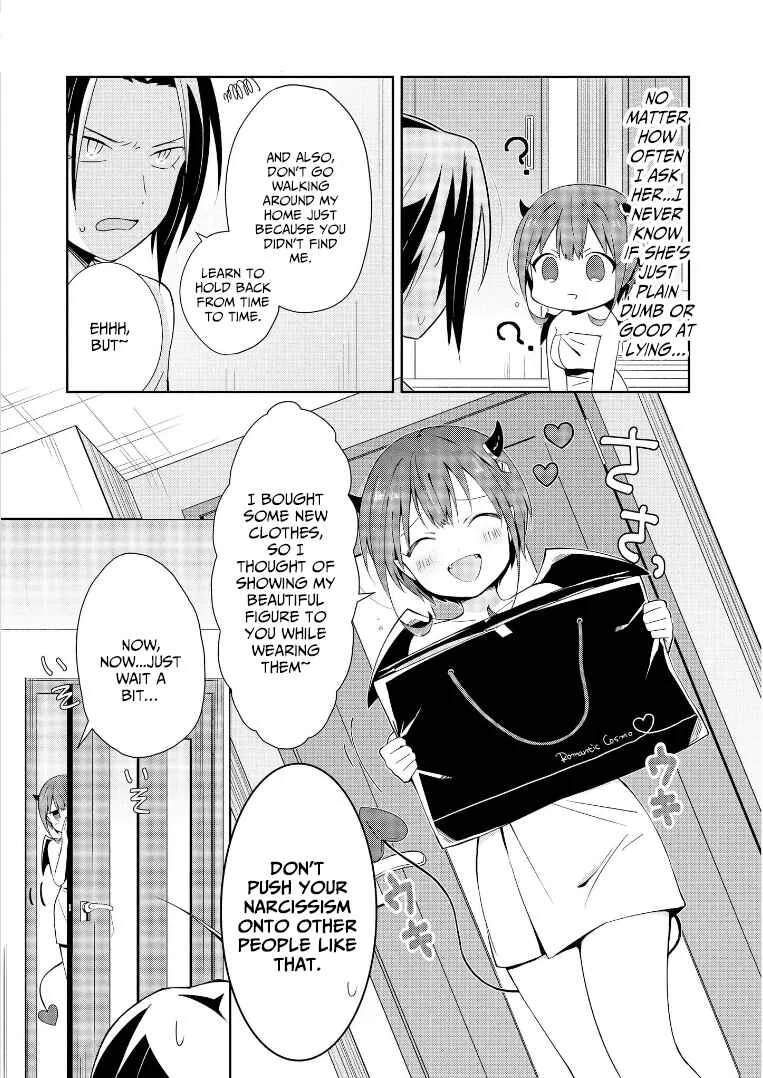 Ore, Maou dakedo Baretenai yo ne? Chapter 2: The Demon Mist Catches a Cold - Page 11