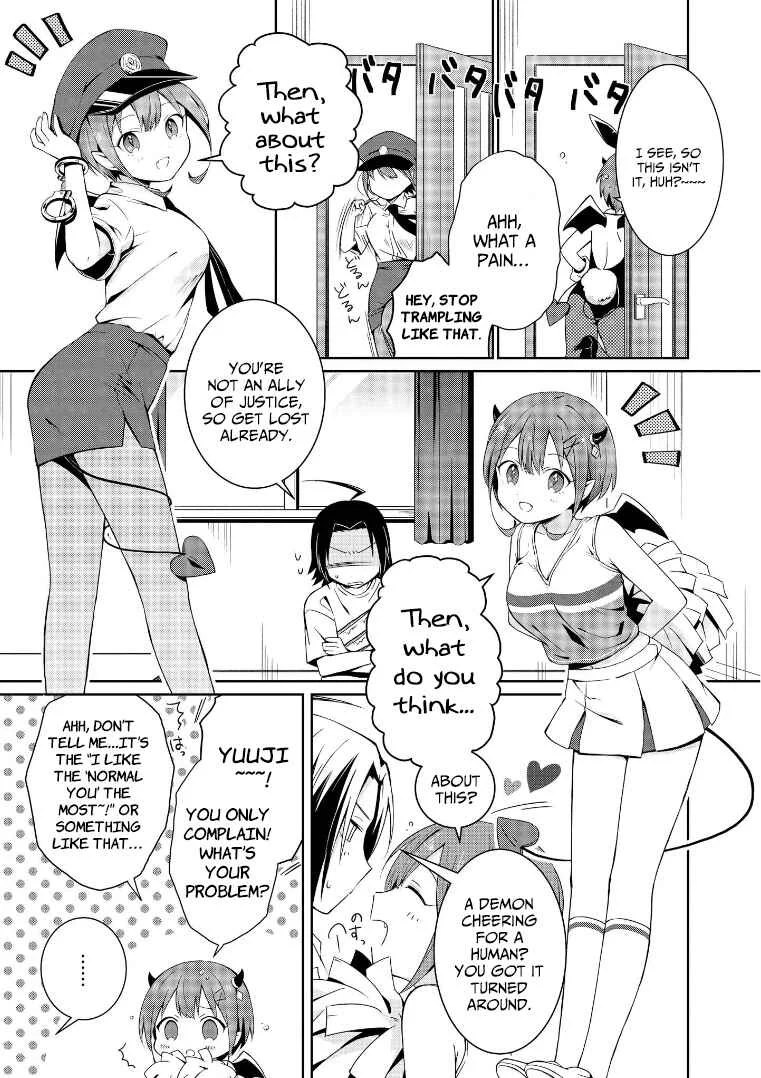 Ore, Maou dakedo Baretenai yo ne? Chapter 2: The Demon Mist Catches a Cold - Page 13