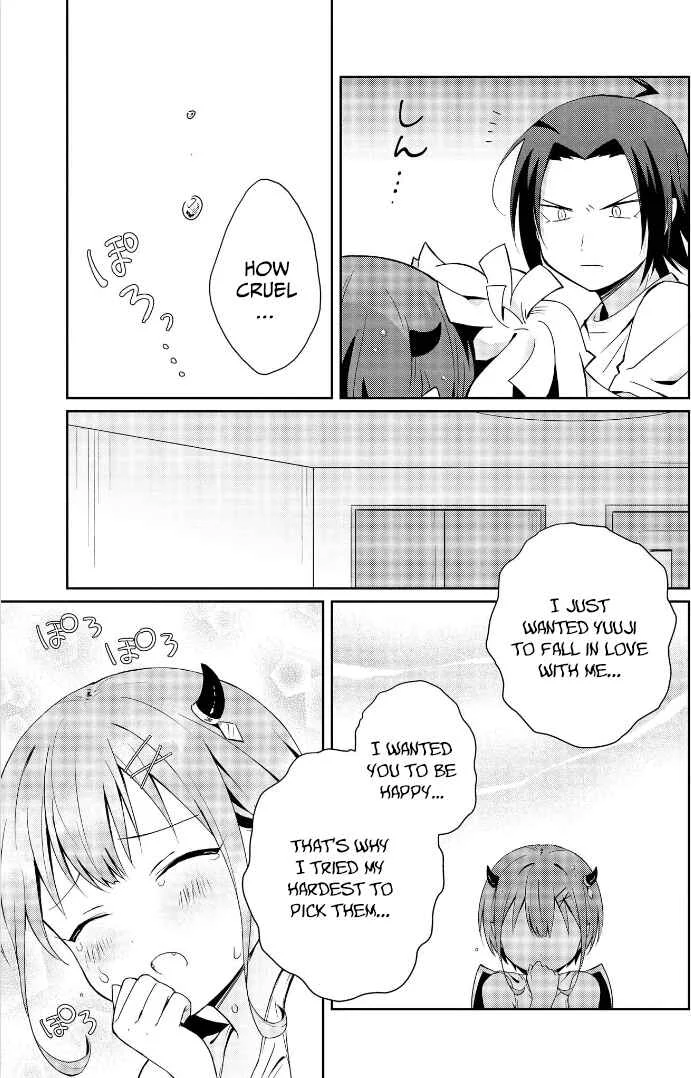 Ore, Maou dakedo Baretenai yo ne? Chapter 2: The Demon Mist Catches a Cold - Page 15