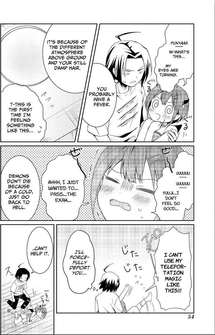 Ore, Maou dakedo Baretenai yo ne? Chapter 2: The Demon Mist Catches a Cold - Page 18