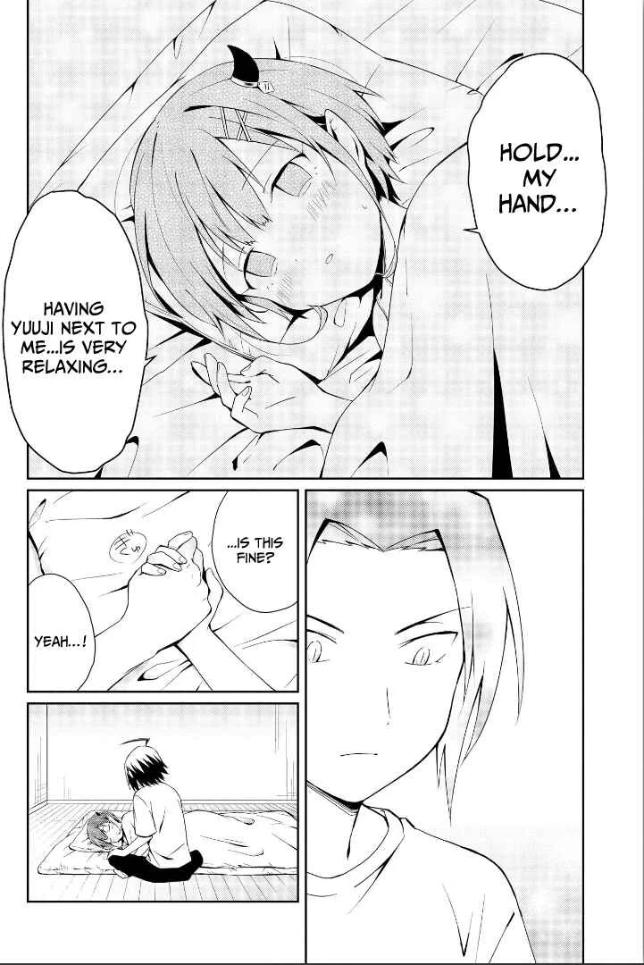 Ore, Maou dakedo Baretenai yo ne? Chapter 2: The Demon Mist Catches a Cold - Page 20