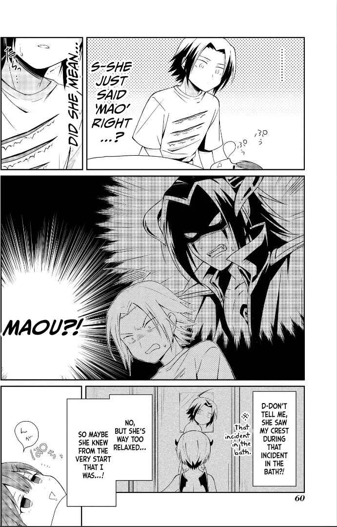 Ore, Maou dakedo Baretenai yo ne? Chapter 2: The Demon Mist Catches a Cold - Page 24