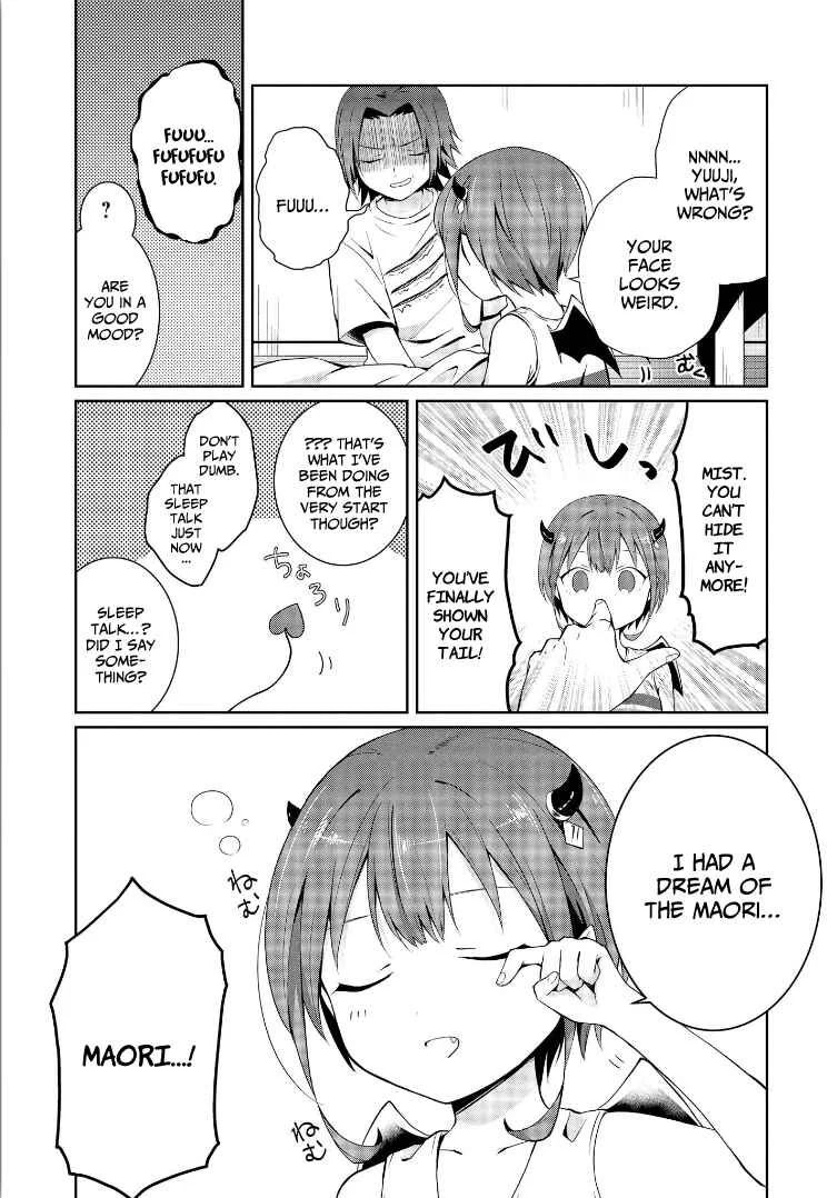 Ore, Maou dakedo Baretenai yo ne? Chapter 2: The Demon Mist Catches a Cold - Page 25