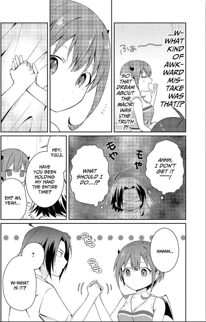 Ore, Maou dakedo Baretenai yo ne? Chapter 2: The Demon Mist Catches a Cold - Page 26