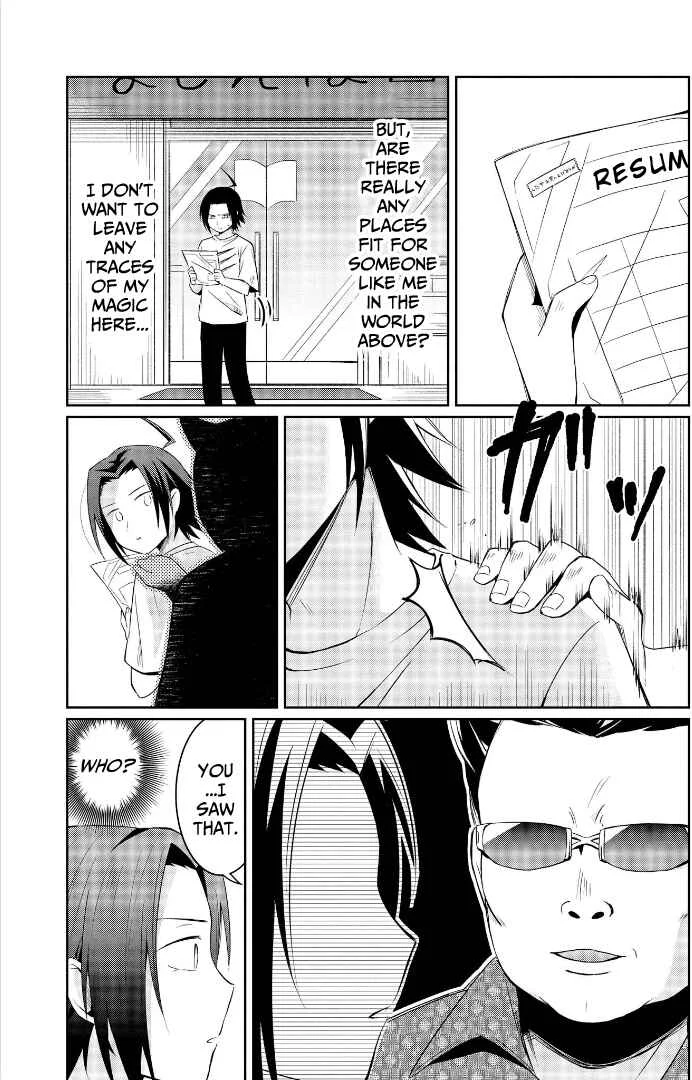 Ore, Maou dakedo Baretenai yo ne? Chapter 3: Mozarella-Kun's Identity - Page 11