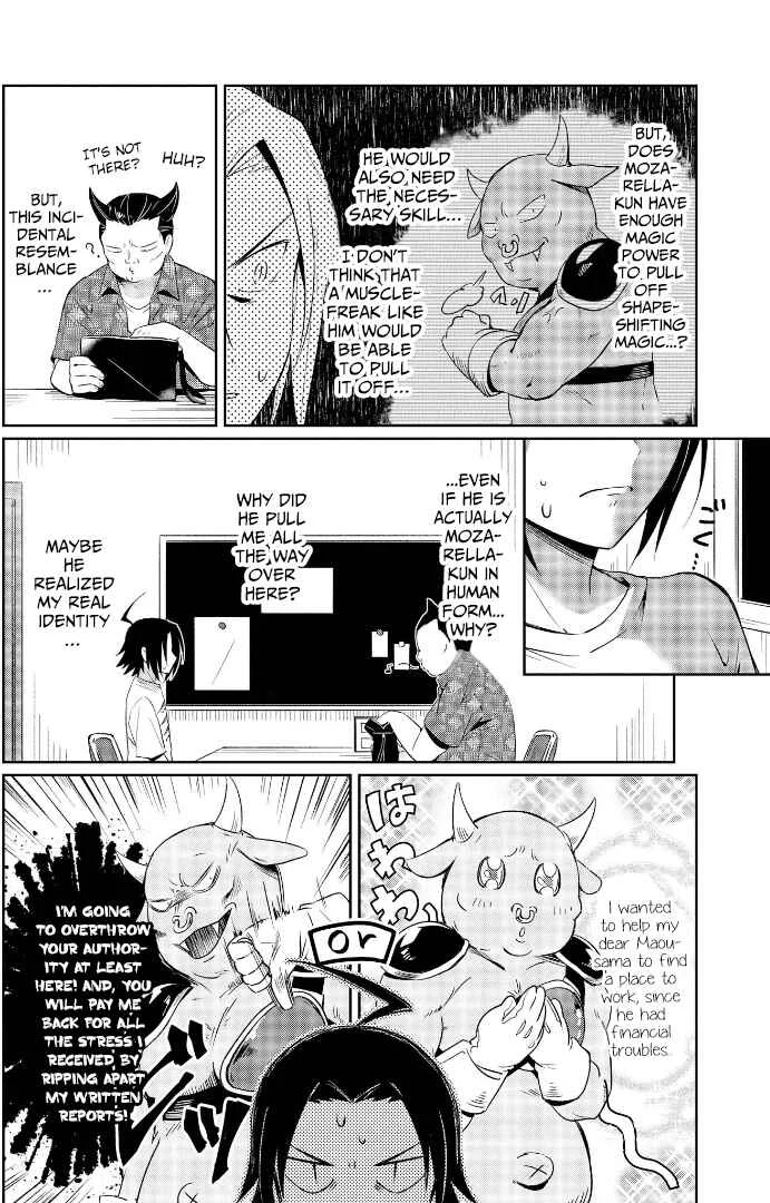 Ore, Maou dakedo Baretenai yo ne? Chapter 3: Mozarella-Kun's Identity - Page 16