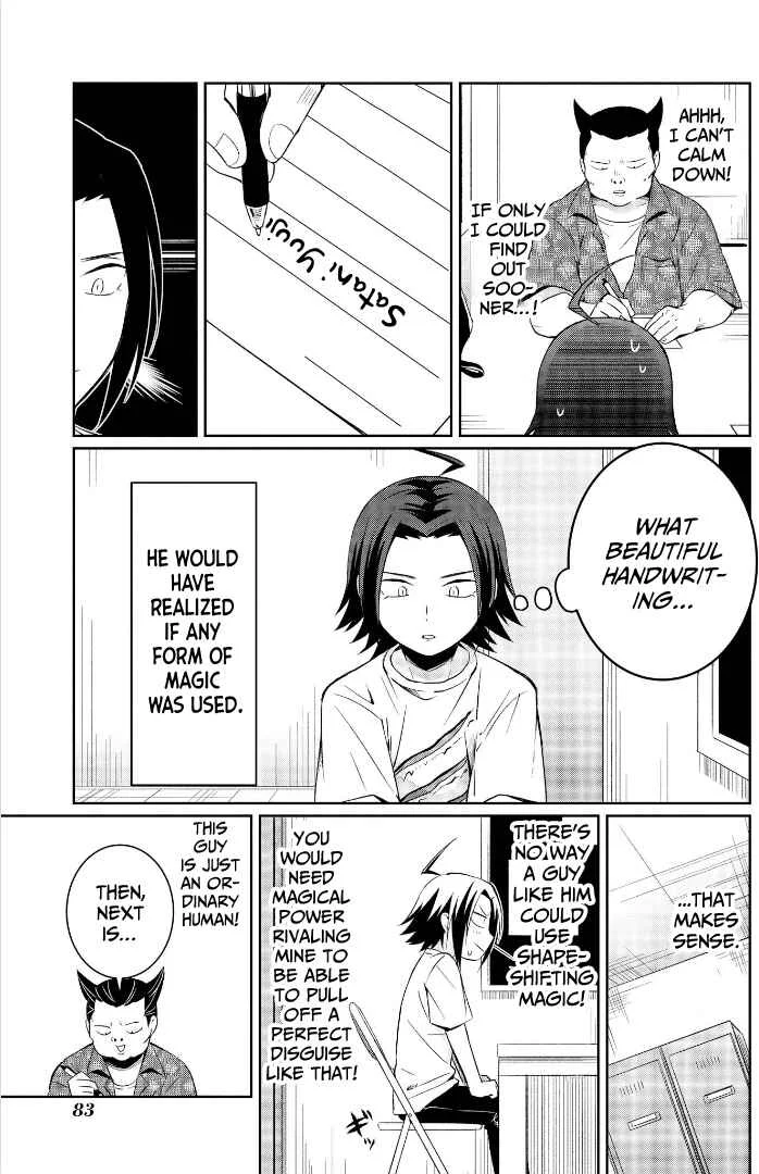 Ore, Maou dakedo Baretenai yo ne? Chapter 3: Mozarella-Kun's Identity - Page 19