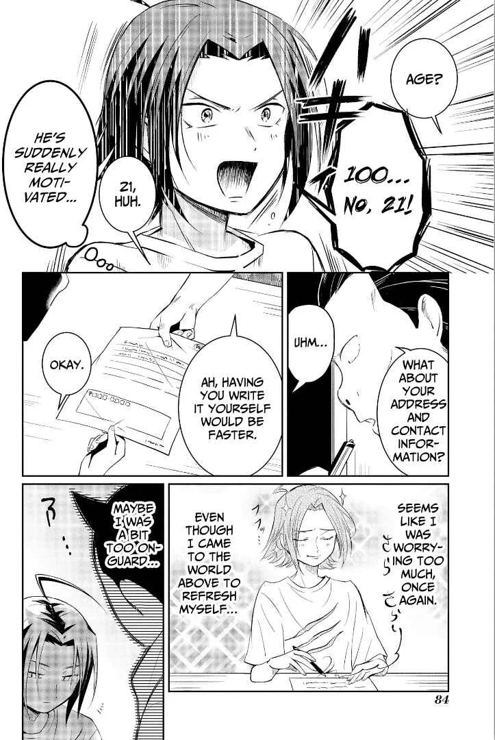 Ore, Maou dakedo Baretenai yo ne? Chapter 3: Mozarella-Kun's Identity - Page 20
