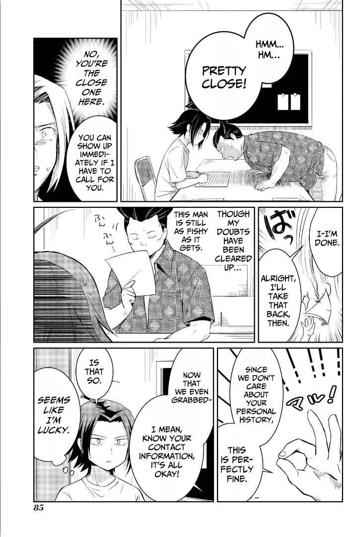 Ore, Maou dakedo Baretenai yo ne? Chapter 3: Mozarella-Kun's Identity - Page 21