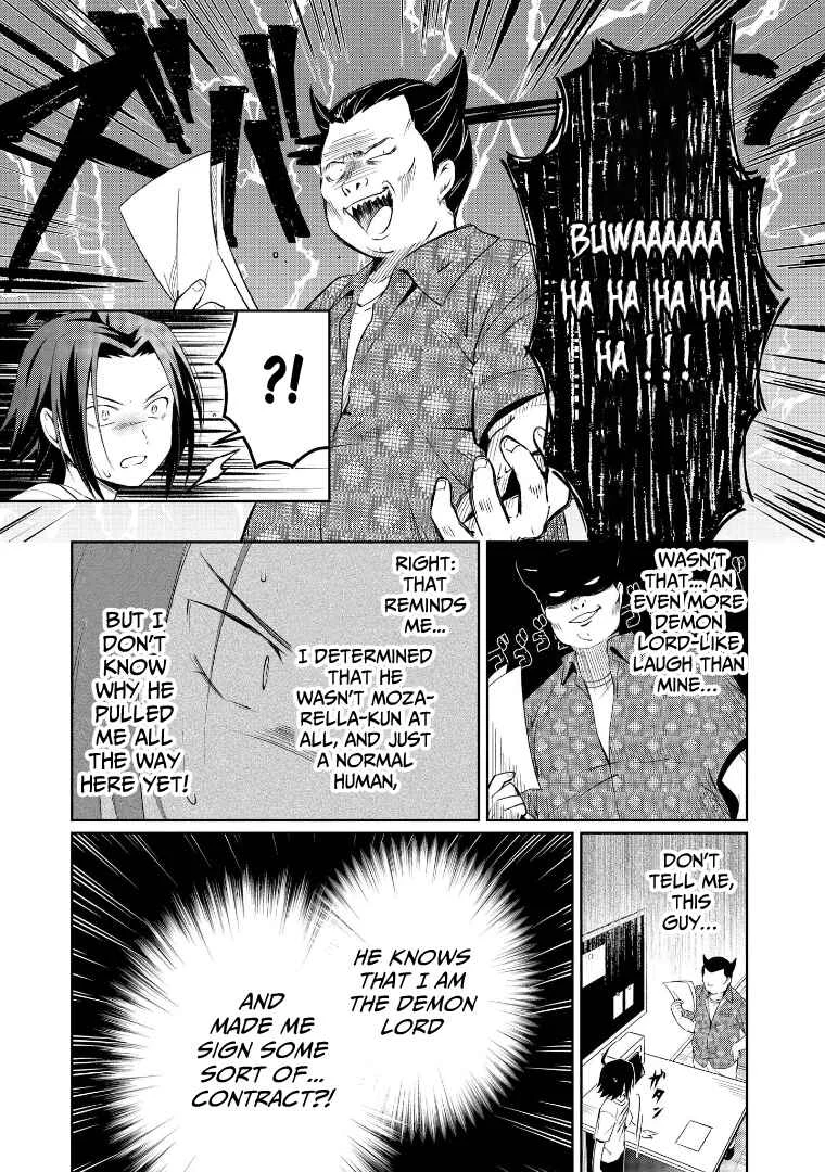 Ore, Maou dakedo Baretenai yo ne? Chapter 3: Mozarella-Kun's Identity - Page 23
