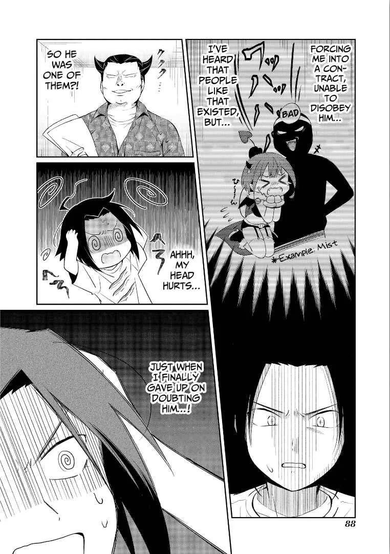 Ore, Maou dakedo Baretenai yo ne? Chapter 3: Mozarella-Kun's Identity - Page 24