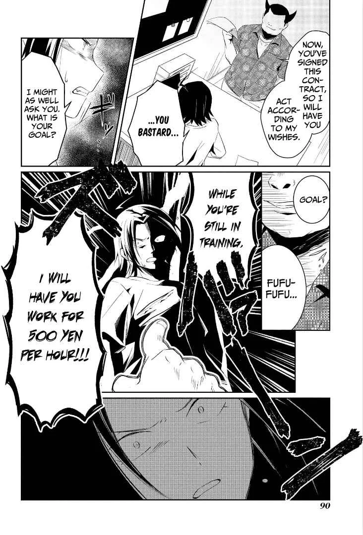 Ore, Maou dakedo Baretenai yo ne? Chapter 3: Mozarella-Kun's Identity - Page 26