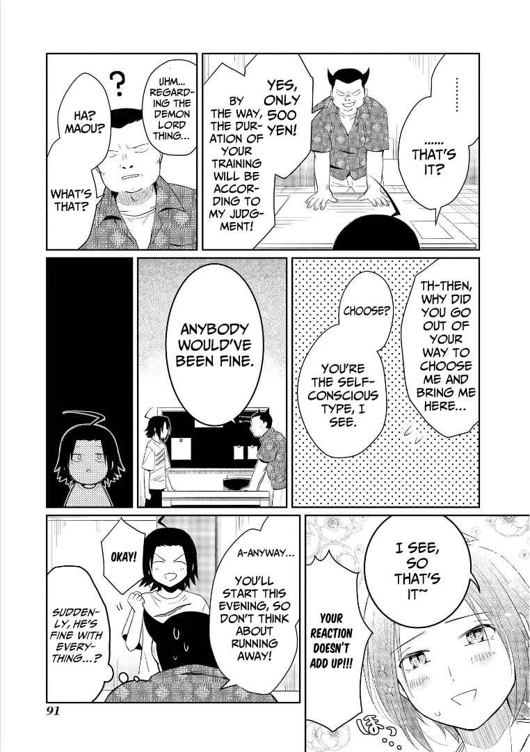 Ore, Maou dakedo Baretenai yo ne? Chapter 3: Mozarella-Kun's Identity - Page 27