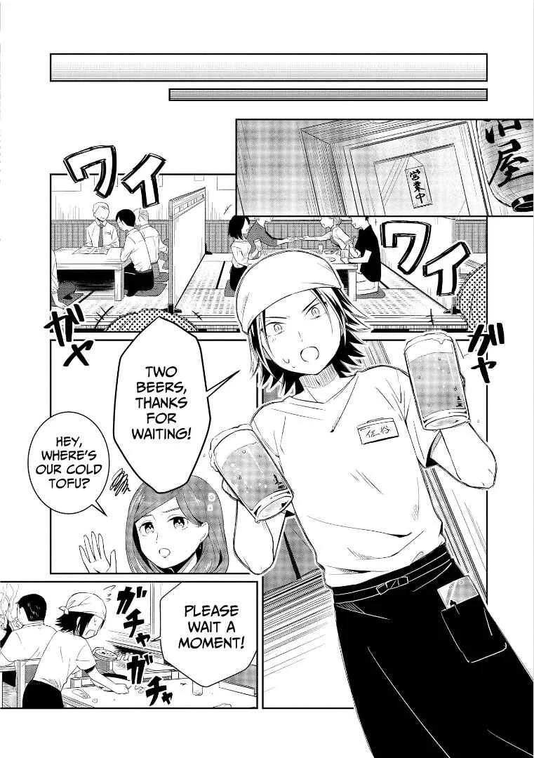 Ore, Maou dakedo Baretenai yo ne? Chapter 3: Mozarella-Kun's Identity - Page 28