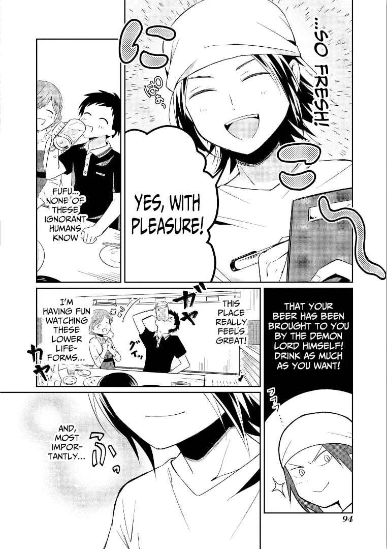 Ore, Maou dakedo Baretenai yo ne? Chapter 3: Mozarella-Kun's Identity - Page 30