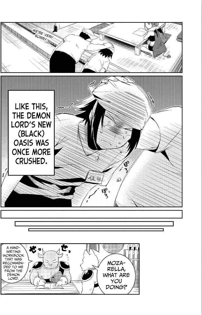 Ore, Maou dakedo Baretenai yo ne? Chapter 3: Mozarella-Kun's Identity - Page 34