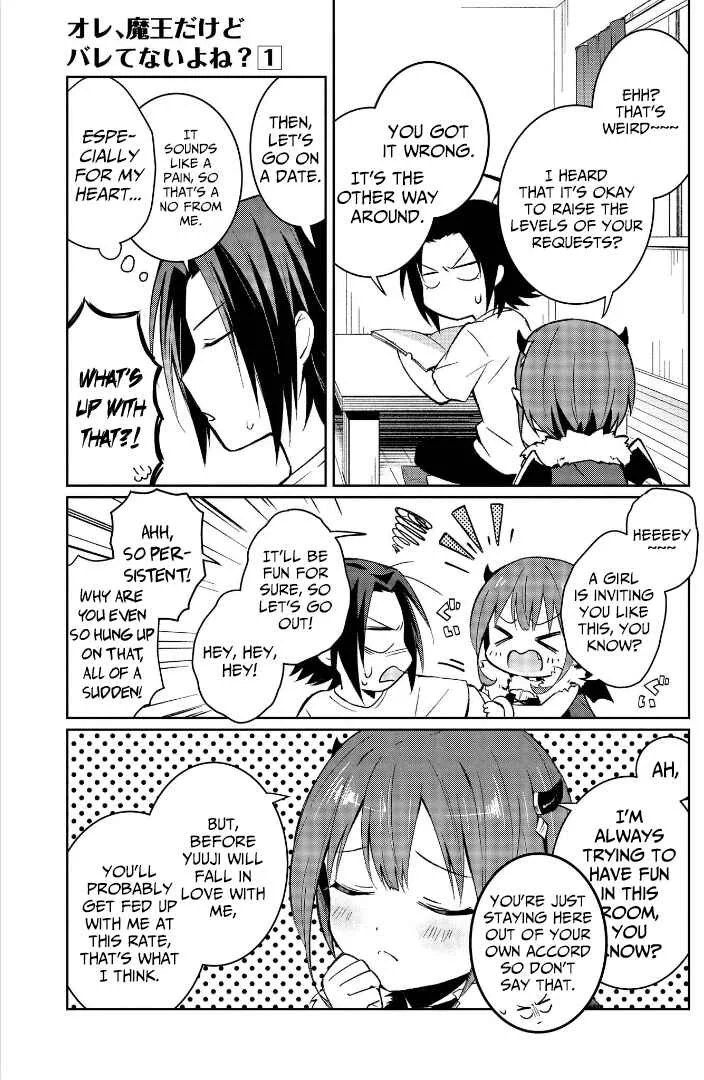 Ore, Maou dakedo Baretenai yo ne? Chapter 4: Engage Akemi's Threat (Part One) - Page 3