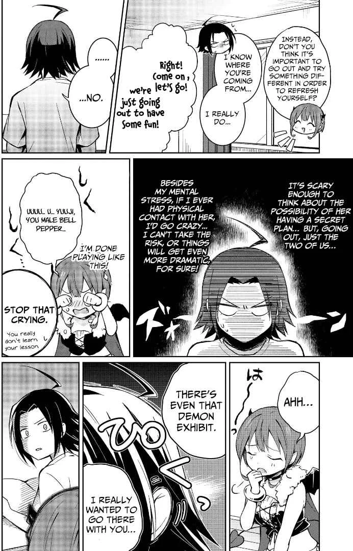 Ore, Maou dakedo Baretenai yo ne? Chapter 4: Engage Akemi's Threat (Part One) - Page 4