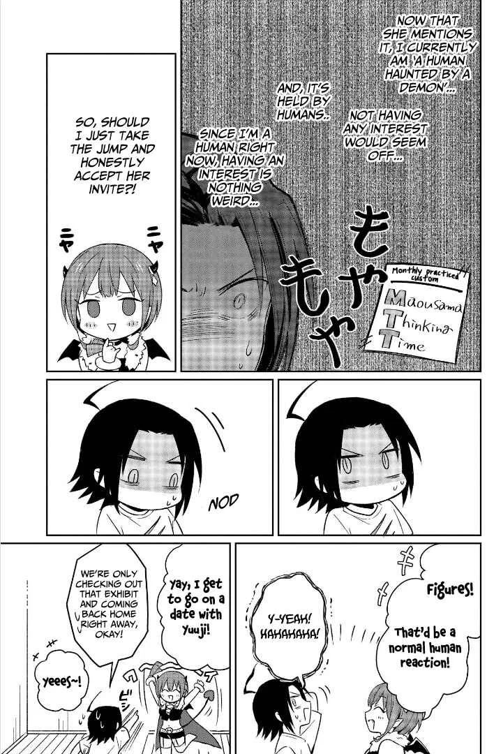Ore, Maou dakedo Baretenai yo ne? Chapter 4: Engage Akemi's Threat (Part One) - Page 7