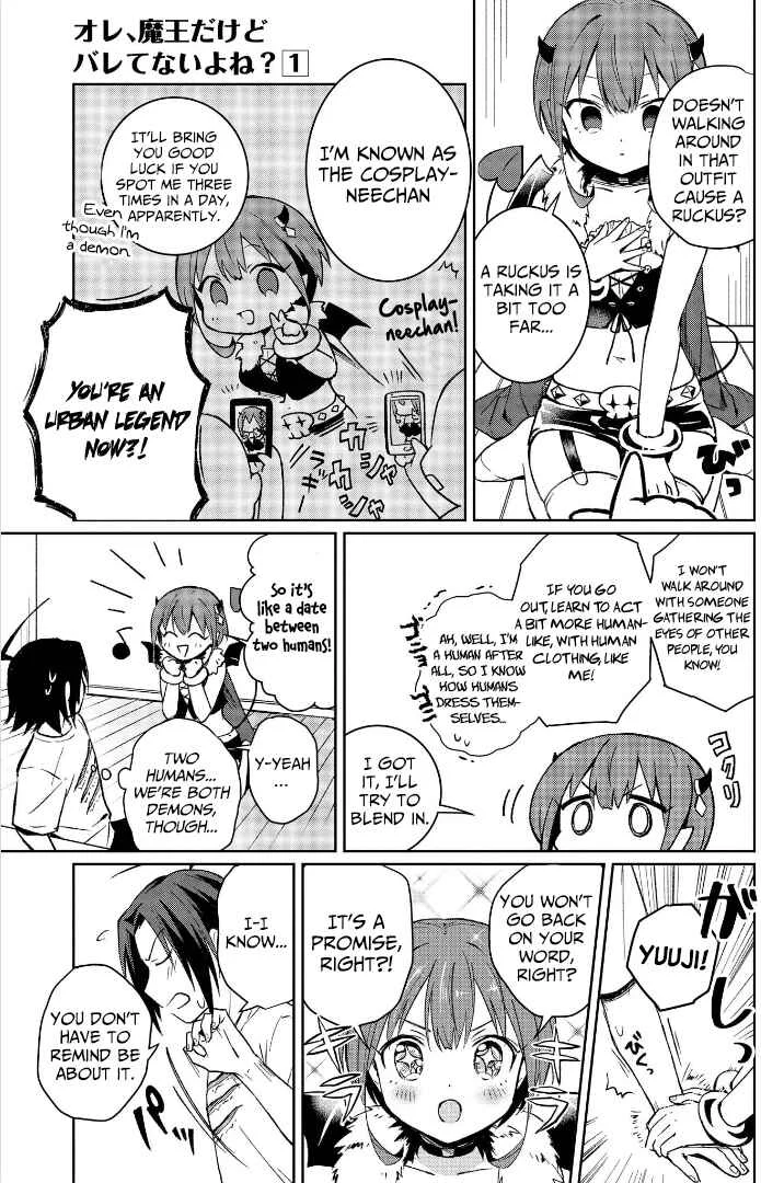 Ore, Maou dakedo Baretenai yo ne? Chapter 4: Engage Akemi's Threat (Part One) - Page 9