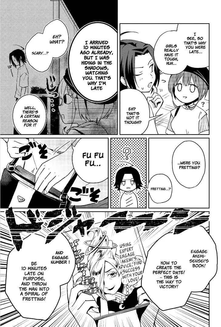 Ore, Maou dakedo Baretenai yo ne? Chapter 5: Engage Akemi's Threat (Part Two) - Page 5
