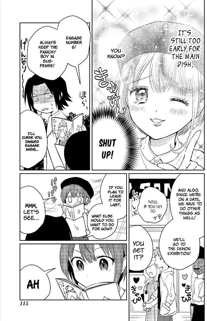 Ore, Maou dakedo Baretenai yo ne? Chapter 5: Engage Akemi's Threat (Part Two) - Page 7