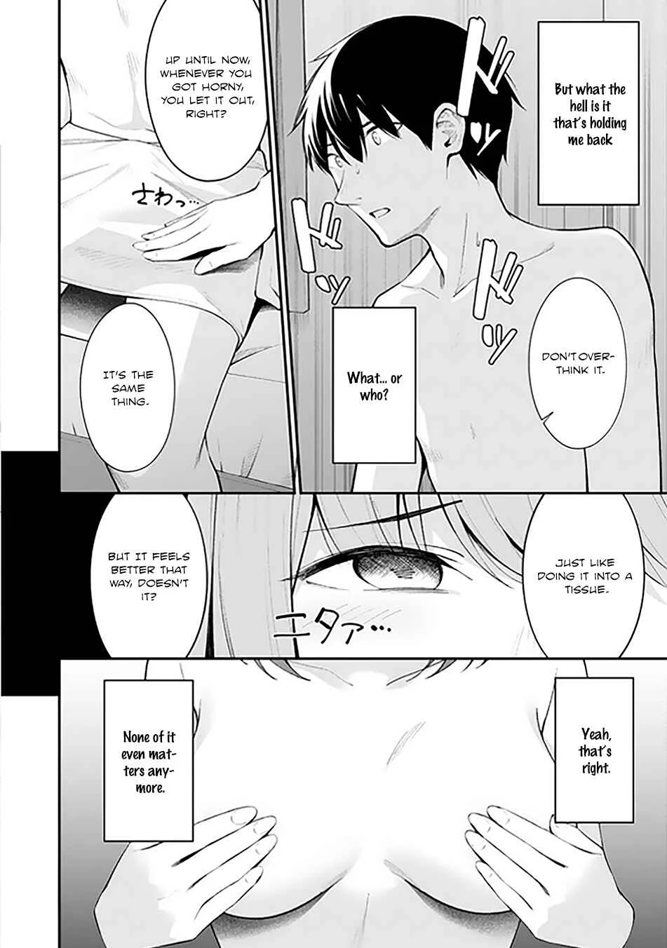 Ore ni Amaete Kuru Yandere Gimai ga Motokano no Imouto Datta Chapter 1 - Page 3