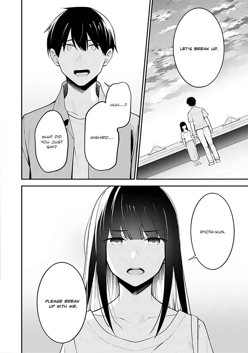 Ore ni Amaete Kuru Yandere Gimai ga Motokano no Imouto Datta Chapter 1 - Page 5