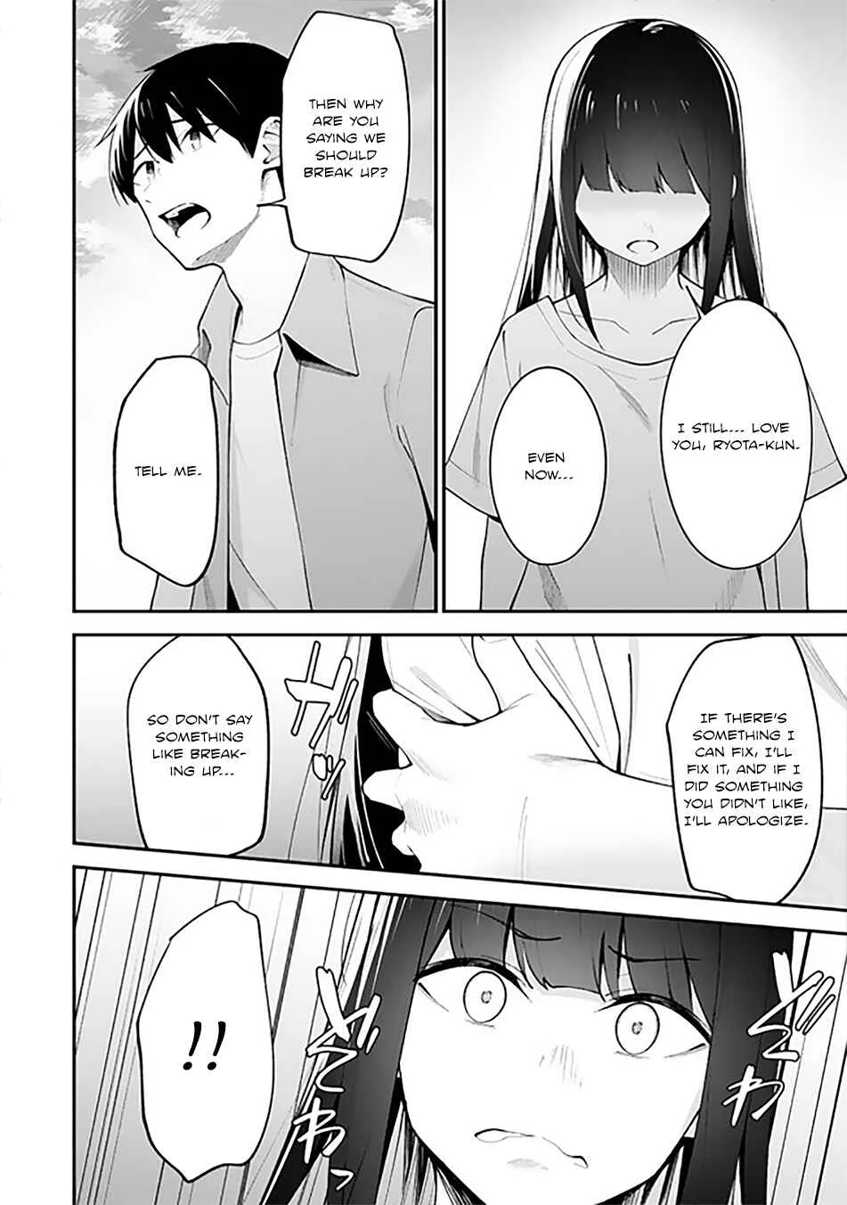 Ore ni Amaete Kuru Yandere Gimai ga Motokano no Imouto Datta Chapter 1 - Page 7