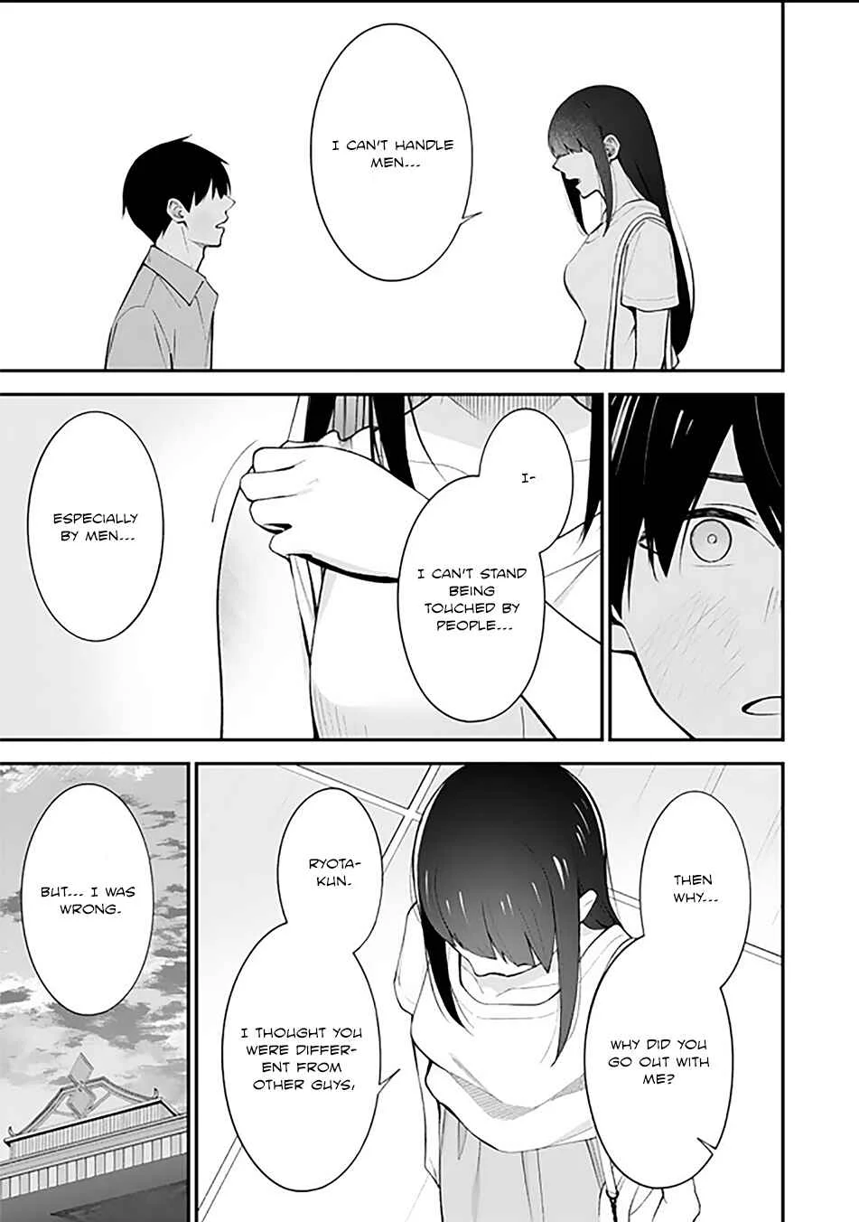 Ore ni Amaete Kuru Yandere Gimai ga Motokano no Imouto Datta Chapter 1 - Page 10