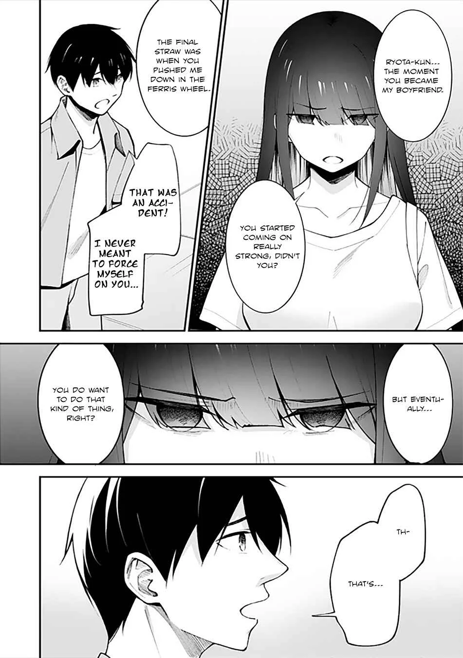 Ore ni Amaete Kuru Yandere Gimai ga Motokano no Imouto Datta Chapter 1 - Page 11