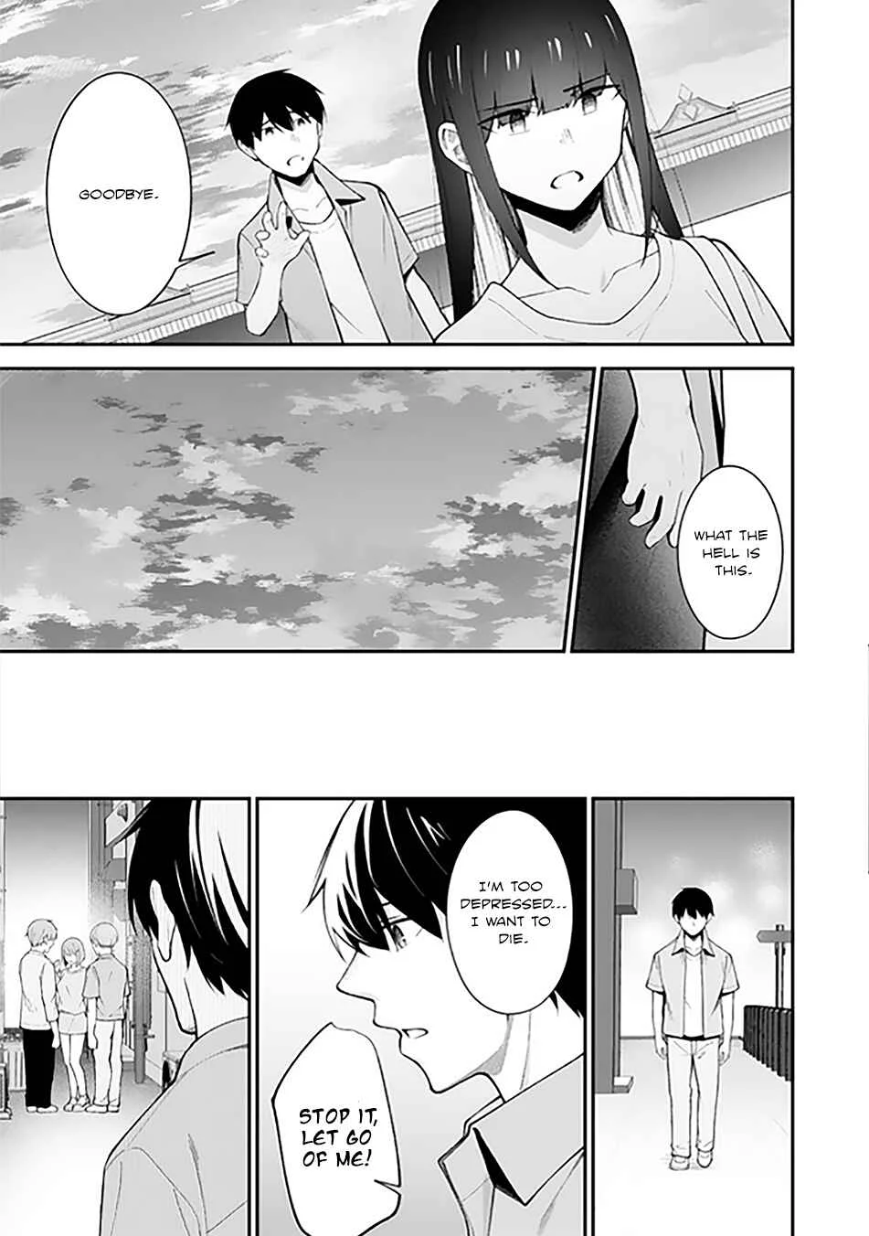 Ore ni Amaete Kuru Yandere Gimai ga Motokano no Imouto Datta Chapter 1 - Page 12