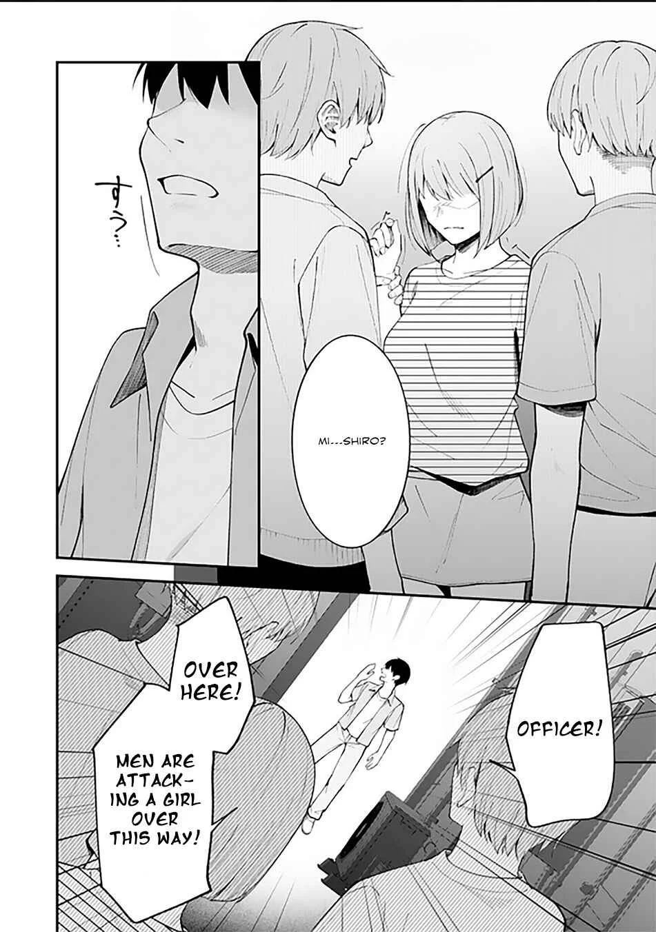 Ore ni Amaete Kuru Yandere Gimai ga Motokano no Imouto Datta Chapter 1 - Page 13