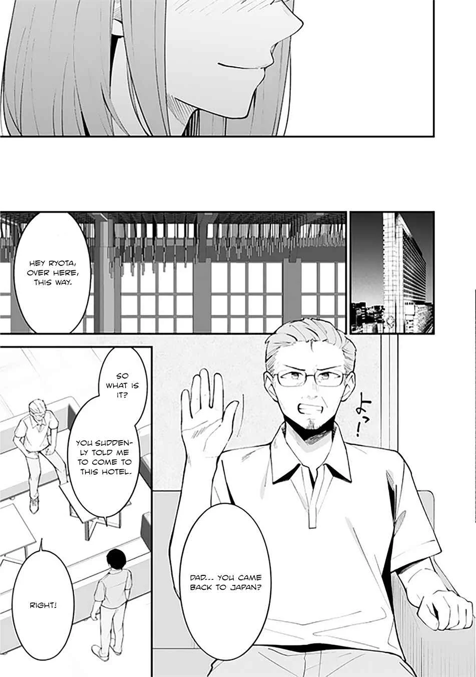 Ore ni Amaete Kuru Yandere Gimai ga Motokano no Imouto Datta Chapter 1 - Page 16
