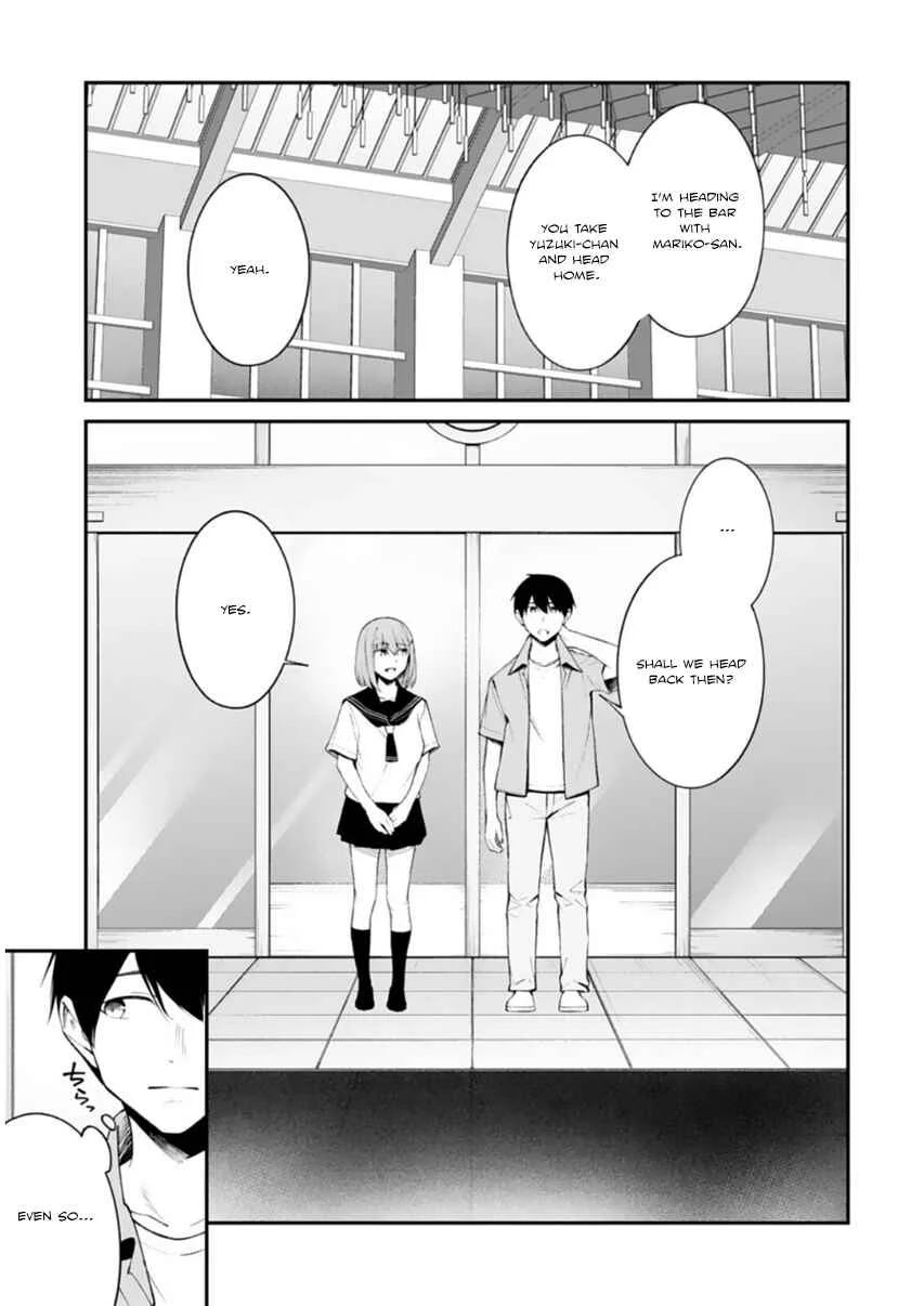 Ore ni Amaete Kuru Yandere Gimai ga Motokano no Imouto Datta Chapter 2 - Page 1