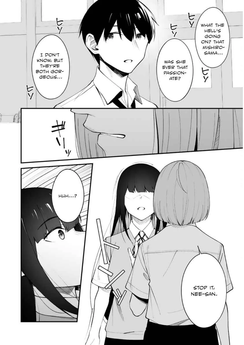 Ore ni Amaete Kuru Yandere Gimai ga Motokano no Imouto Datta Chapter 3 - Page 7