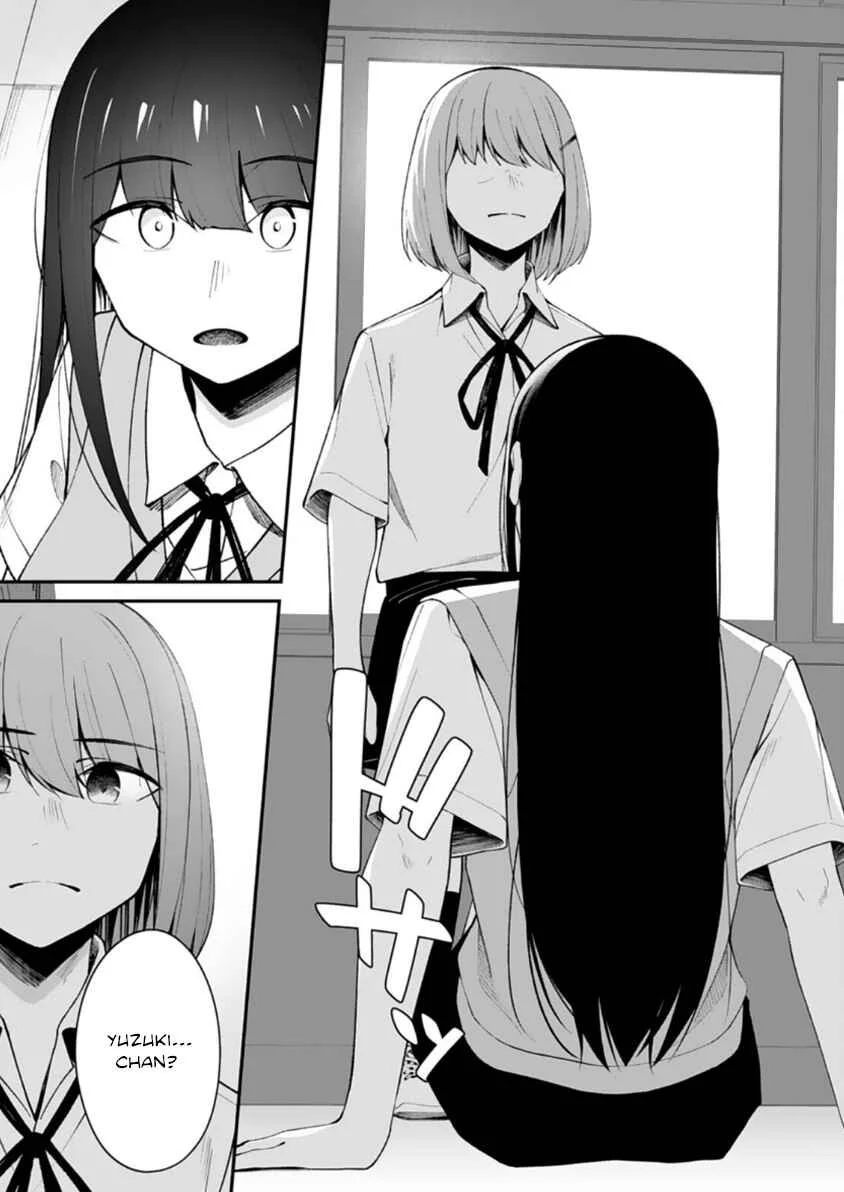 Ore ni Amaete Kuru Yandere Gimai ga Motokano no Imouto Datta Chapter 3 - Page 8