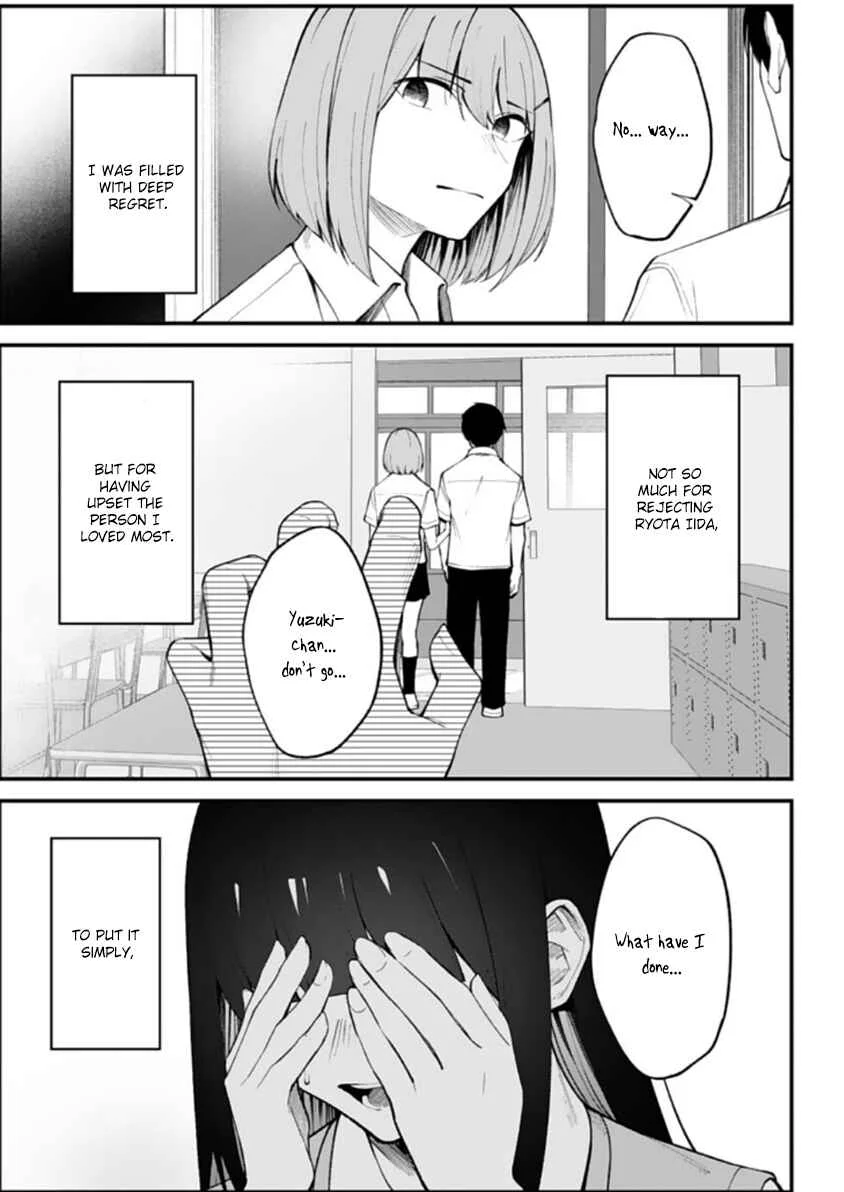 Ore ni Amaete Kuru Yandere Gimai ga Motokano no Imouto Datta Chapter 3 - Page 15