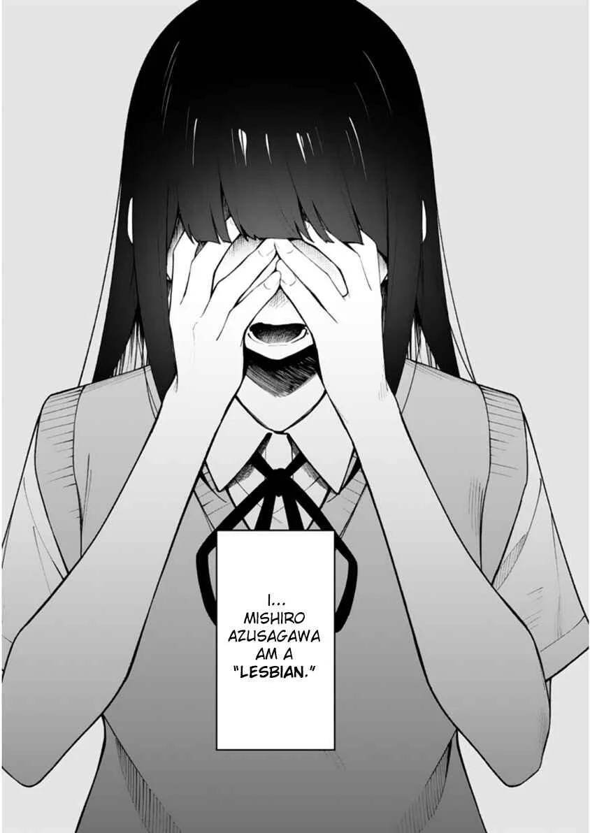 Ore ni Amaete Kuru Yandere Gimai ga Motokano no Imouto Datta Chapter 3 - Page 16