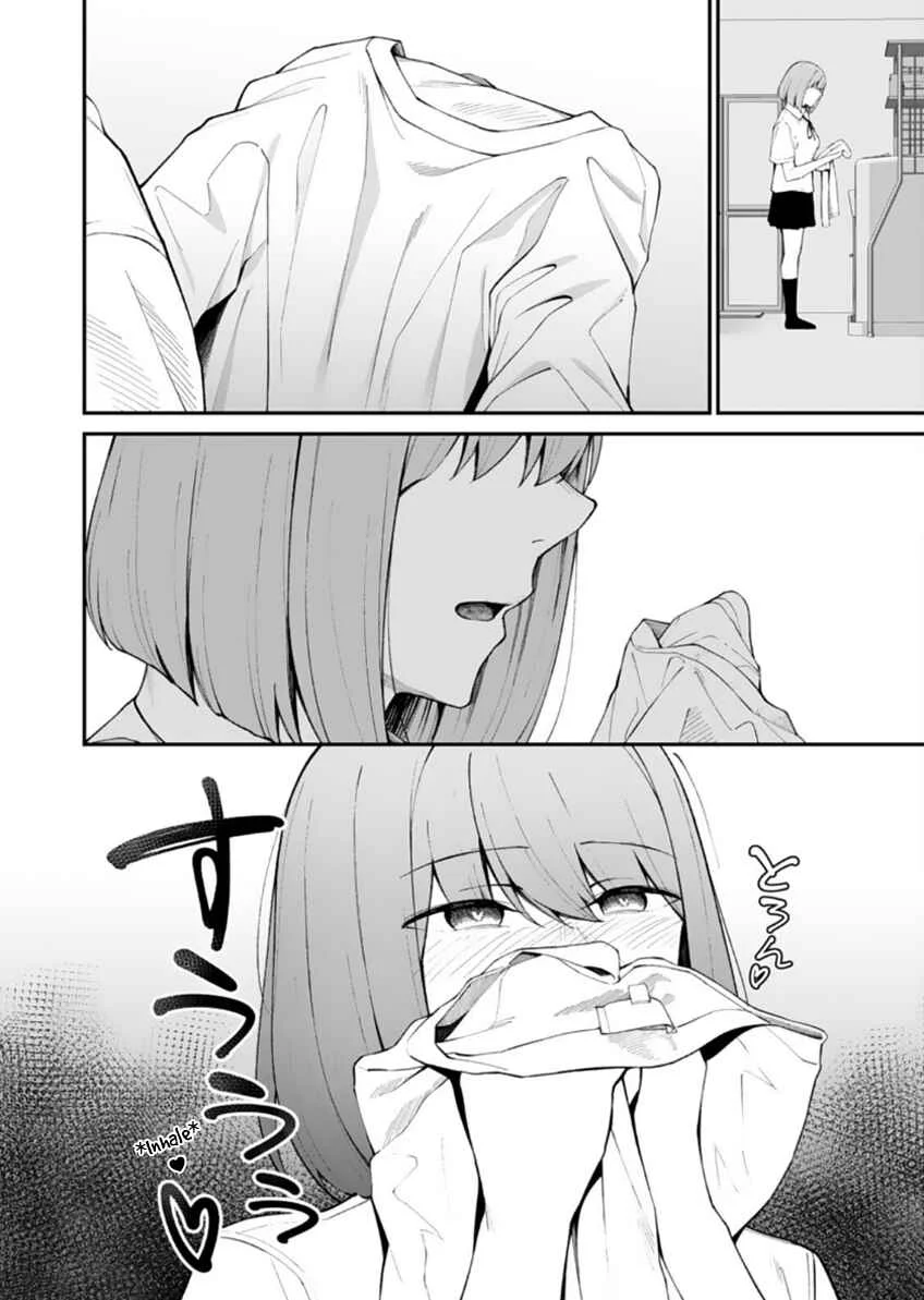 Ore ni Amaete Kuru Yandere Gimai ga Motokano no Imouto Datta Chapter 4 - Page 12