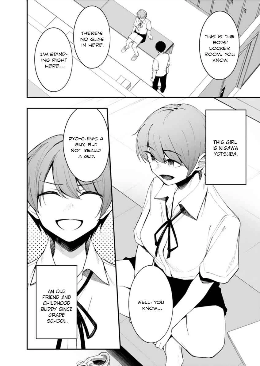Ore ni Amaete Kuru Yandere Gimai ga Motokano no Imouto Datta Chapter 4 - Page 18
