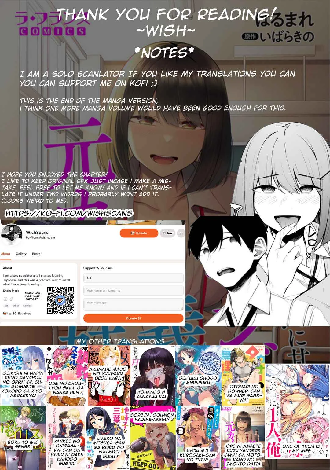 Ore ni Amaete Kuru Yandere Gimai ga Motokano no Imouto Datta Chapter 4 - Page 31