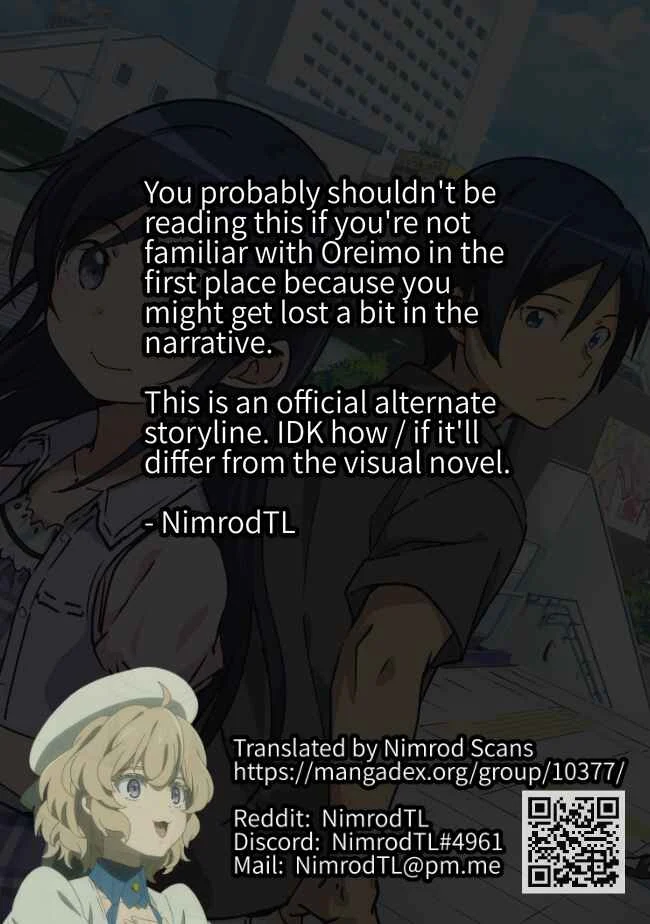 Ore no Imouto ga Konna ni Kawaii Wake ga Nai - Ayase IF Chapter 1.1 - Page 1