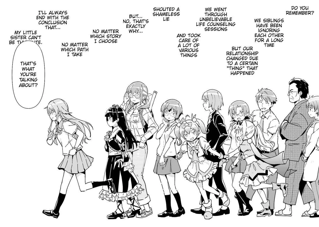 Ore no Imouto ga Konna ni Kawaii Wake ga Nai - Ayase IF Chapter 1.1 - Page 3