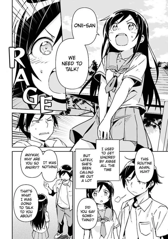 Ore no Imouto ga Konna ni Kawaii Wake ga Nai - Ayase IF Chapter 1.1 - Page 10